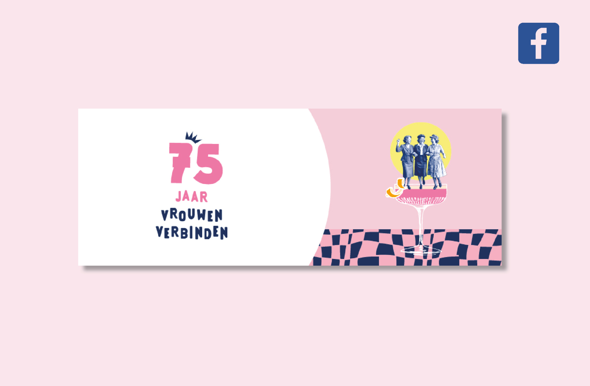 Presentatie website een hart voor jou