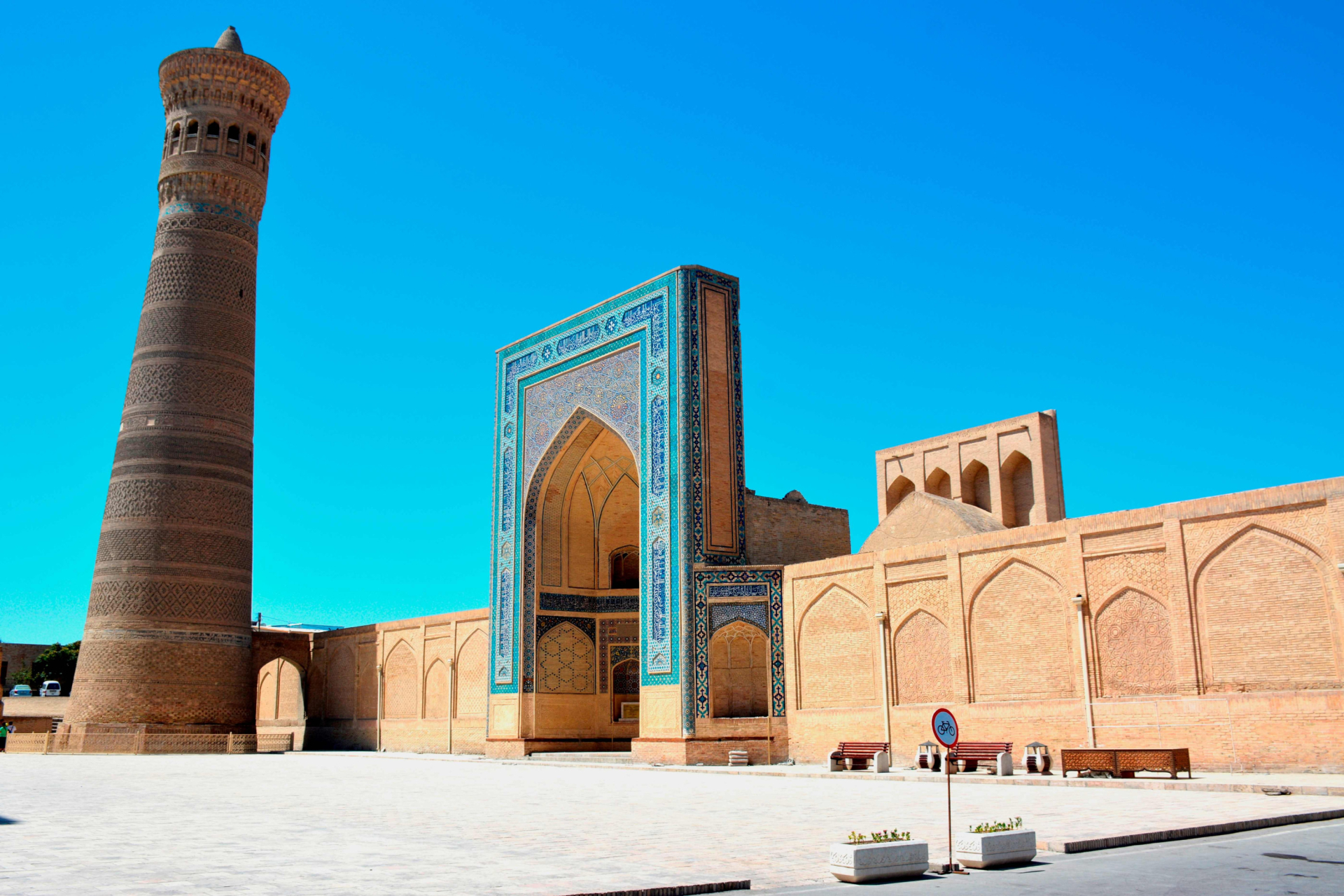 Oezbekistan Bukhara oktober 2026 Markante Reizen