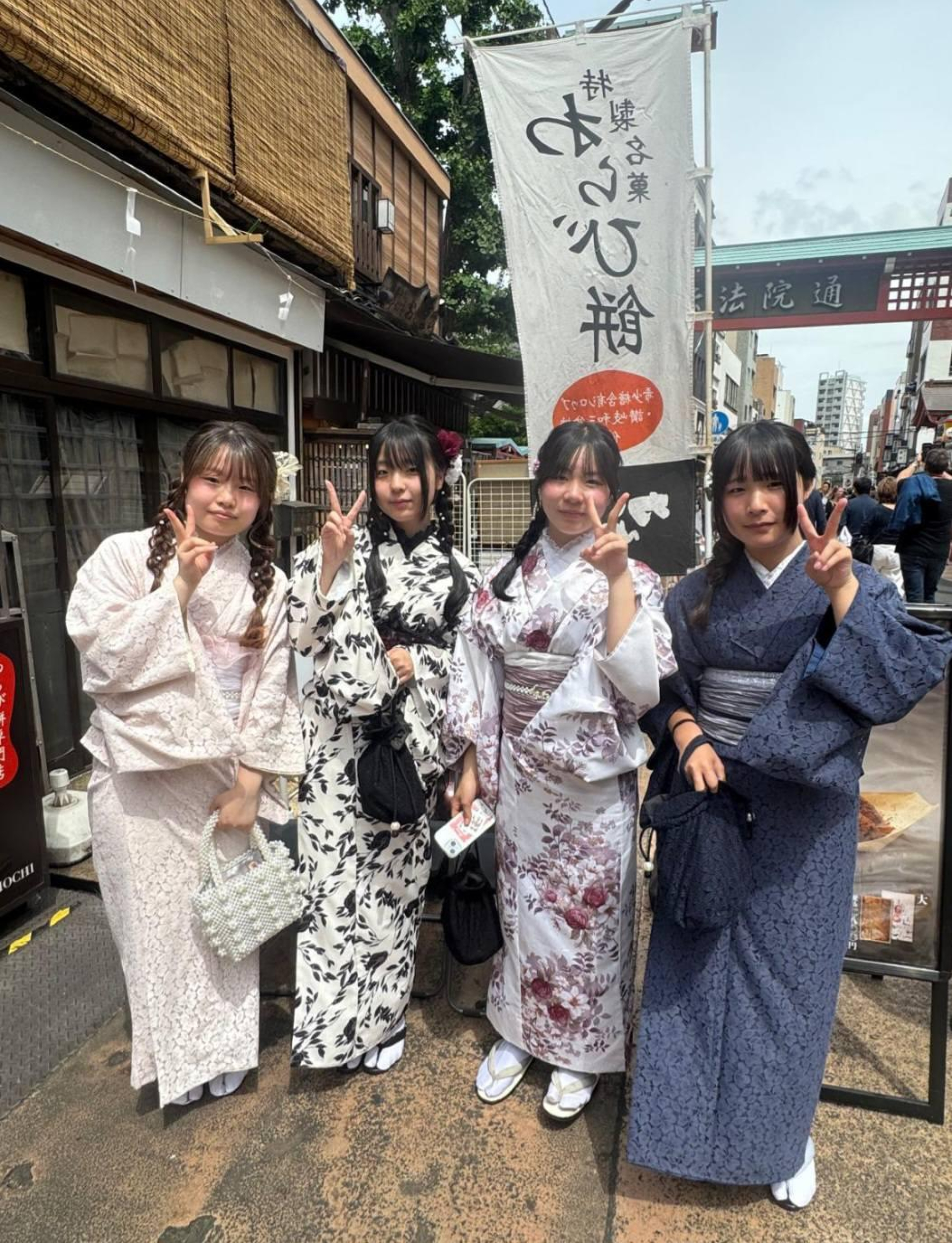 Markant Reizen Japan 2